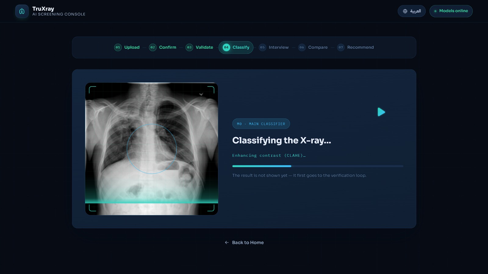 TruXray AI - Screen 4